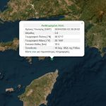 Σεισμός 3,8 Ρίχτερ στη Ρόδο