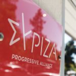 «Πυρά» ΣΥΡΙΖΑ με αιχμή το ν/σ για τον ΟΣΕ: «Από την εθνική τραγωδία, στην εθνική κοροϊδία»