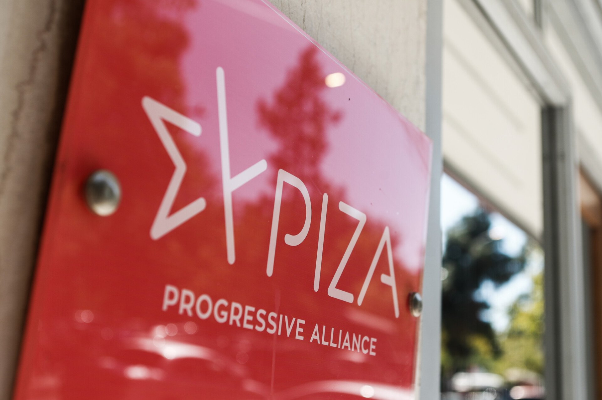«Πυρά» ΣΥΡΙΖΑ με αιχμή το ν/σ για τον ΟΣΕ: «Από την εθνική τραγωδία, στην εθνική κοροϊδία»
