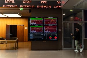 Ευρώπη Holdings: Οι ημερομηνίες - σταθμοί για την ΑΜΚ των 68,3 εκατ. ευρώ