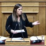 Ζ. Κωνσταντοπούλου για το πόρισμα του ΕΜΠ: Να δώσει εξηγήσεις ο κ. Καρώνης - «Τα πορίσματα σε αντίθεση με τα πειράματα που ο ίδιος έχει διεξαγάγει»