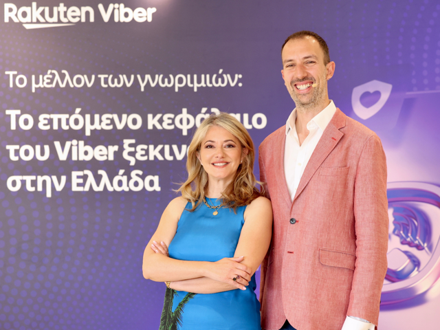 Πλατφόρμα γνωριμιών εγκαινιάζει η Viber – Νέα εργαλεία και για τις επιχειρήσεις: Οι στόχοι για Ελλάδα
