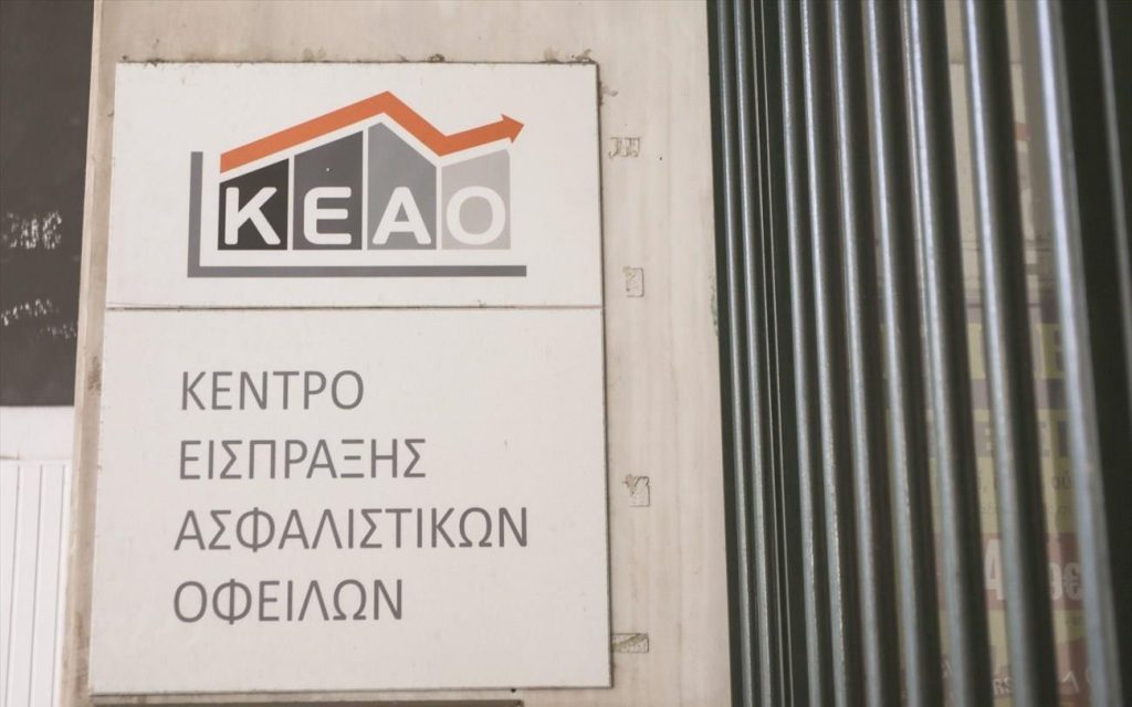 Τρίτη και φαρμακερή