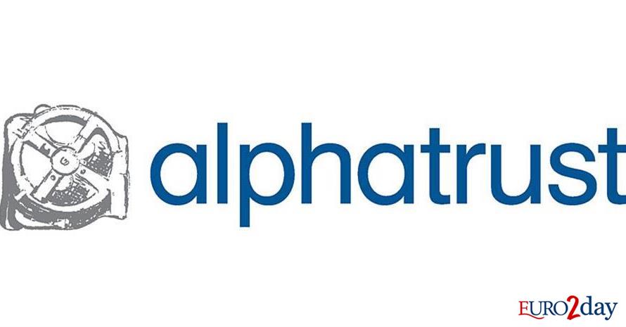 Alpha Trust-Ανδρομέδα: Διανέμει μέρισμα €0,329/μετοχή