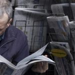 Ουραγός στην ΕΕ η Ελλάδα στην «ελευθερία του Tύπου»