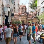 Σύσκεψη για την ασφάλεια και λειτουργικότητα του εμπορικού κέντρου της Αθήνας