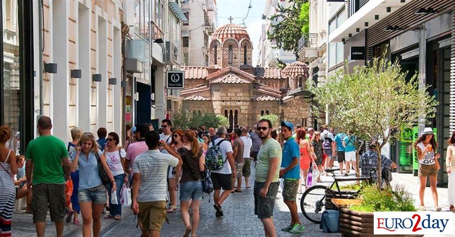 Σύσκεψη για την ασφάλεια και λειτουργικότητα του εμπορικού κέντρου της Αθήνας