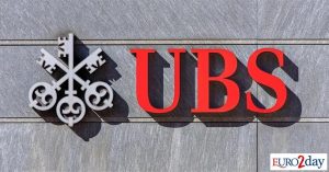 UBS: Νέες τιμές-στόχοι για τις ελληνικές τράπεζες