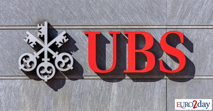 UBS: Νέες τιμές-στόχοι για τις ελληνικές τράπεζες