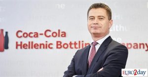 Η Coca-Cola HBC διατηρεί το guidance και ποντάρει στον καφέ