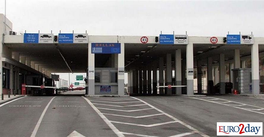 Stop στα τελωνεία για παράνομα τσιγάρα, χρυσό, «μαϊμούδες» και... γραβάτες