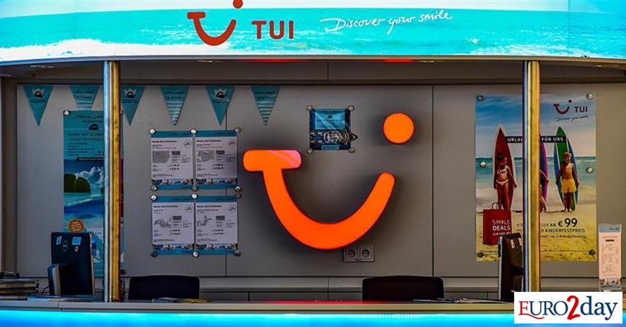 Δεν έπιασε τα νούμερα η TUI λόγω Πάσχα