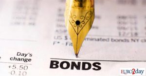 Δεν θα πραγματοποιηθεί η δημοπρασία ομολόγων της 21ης Μαΐου