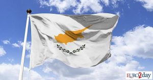 ΥΠΕΞ Κύπρου: Καταδικάζουμε την παράνομη μετάβαση Ερντογάν στα κατεχόμενα