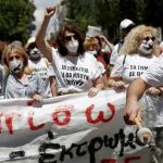 Πώς κινούνται τα μέσα μαζικής μεταφοράς σήμερα Πρωτομαγιά
