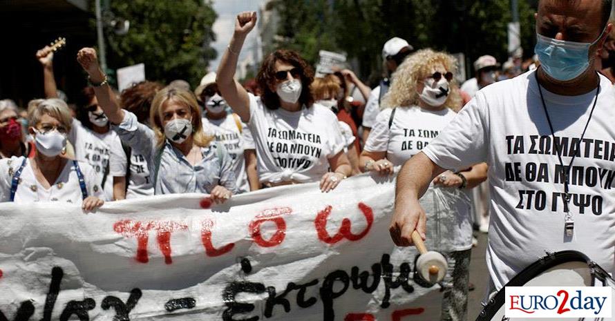 Πώς κινούνται τα μέσα μαζικής μεταφοράς σήμερα Πρωτομαγιά