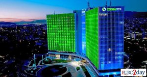 ΟΤΕ: Πώς είδαν οι αναλυτές τα αποτελέσματα τριμήνου