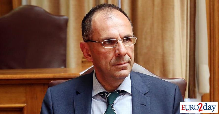 Συμφωνία Ελλάδας-Βουλγαρίας για τη χρήση υδάτων του ποταμού Άρδα