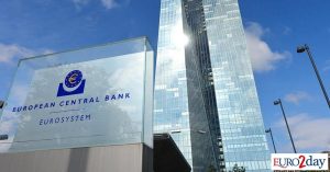ΕΚΤ: Κίνδυνοι από το χρυσό για τη σταθερότητα της Ευρωζώνης