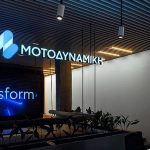 Μοτοδυναμική: Αύξηση 15% στις πωλήσεις το 2024