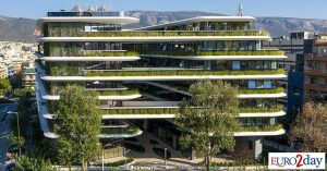 Noval Property: Απέκτησε οικόπεδο στο Μαρούσι έναντι 221 χιλιάδες ευρώ