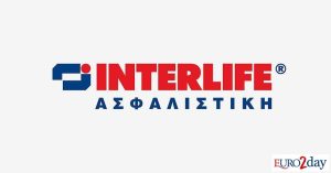 Interlife: Στις 13 Ιουνίου η ΓΣ για την διανομή μερίσματος