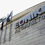 «Φωτιά» στα συμβόλαια υγείας βάζει η Εθνική Ασφαλιστική
