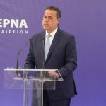 Προχωρά ο διαγωνισμός για τις έρευνες υδρογονανθράκων