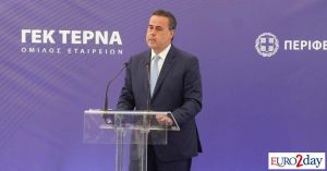 Προχωρά ο διαγωνισμός για τις έρευνες υδρογονανθράκων