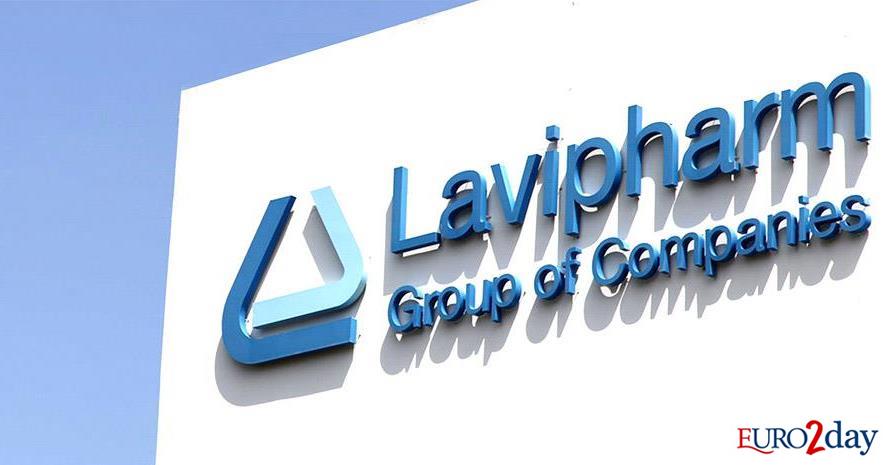 Νέα υπεύθυνη εταιρικών ανακοινώσεων στη Lavipharm