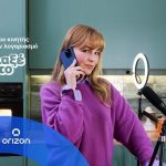 Συνδυαστική προσφορά Volton-Orizon για ρεύμα και κινητή τηλεφωνία