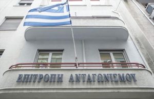 Επιτροπή Ανταγωνισμού: «Stop» στην εξαγορά των Σχολών ΔΕΛΤΑ Β. Ελλάδος από τo Μητροπολιτικό Κολλέγιο
