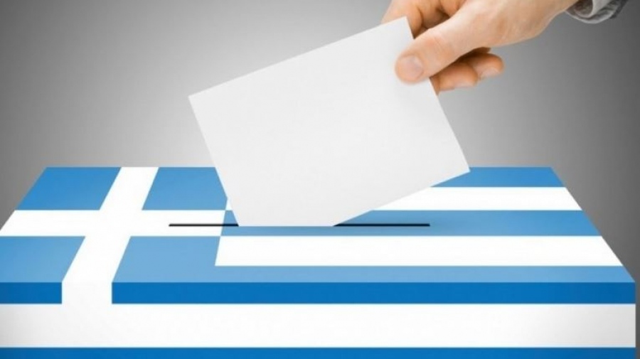Δημοσκόπηση GPO: Δραματική εικόνα της κυβέρνησης - Πρώτη η ΝΔ με 25,1% - Σταθερά δεύτερη η Πλεύση Ελευθερίας, μάχη με το ΠΑΣΟΚ
