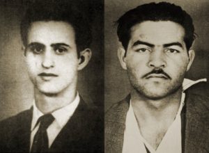 Σαν Σήμερα 10 Μαΐου