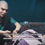 Γάζα: Βίντεο με 2 Ισραηλινούς ομήρους δημοσίευσε η Χαμάς