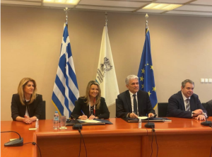Μνημόνιο Συνεργασίας της Επιτροπής Κεφαλαιαγοράς με το Πανεπιστήμιο Θράκης