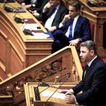 Πηγές ΝΔ για προανακριτική: Ατεκμηρίωτη και νομικά αβάσιμη η πρόταση του ΠΑΣΟΚ - FinanceNews.gr