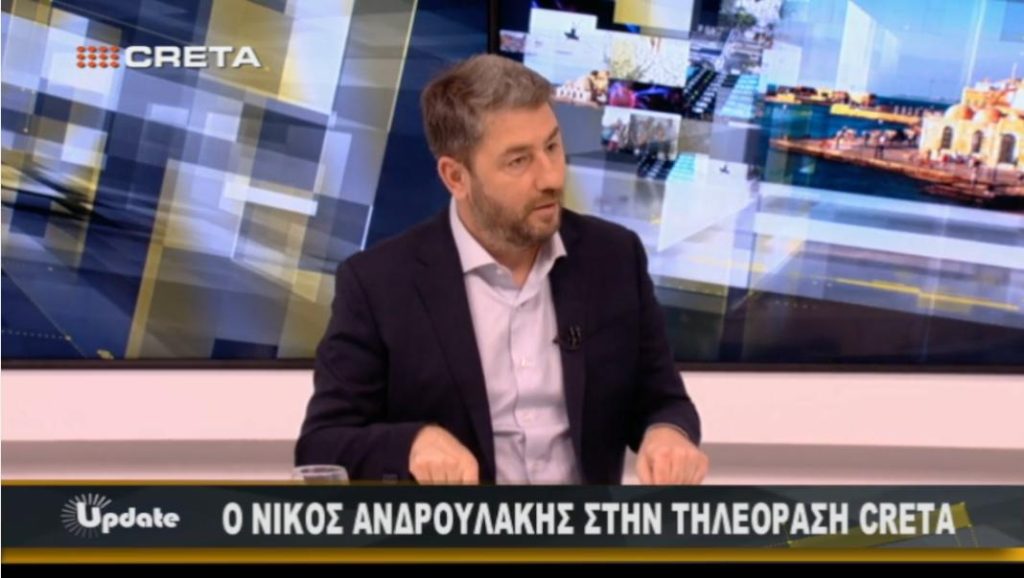Ανδρουλάκης: Η ΝΔ «πολεμάει» με πυρηνικά όπλα και εμείς με τα χέρια και τα πόδια μας - FinanceNews.gr