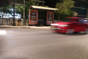 Απαγωγή 24χρονου: Σαδιστικά βασανιστήρια με στόχο τα λύτρα - εξπρές