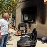 Δυτική Όχθη: Ισραηλινοί έποικοι πυρπόλησαν αυτοκίνητα και σπίτια Παλαιστινίων στο χωριό Μπρούκιν