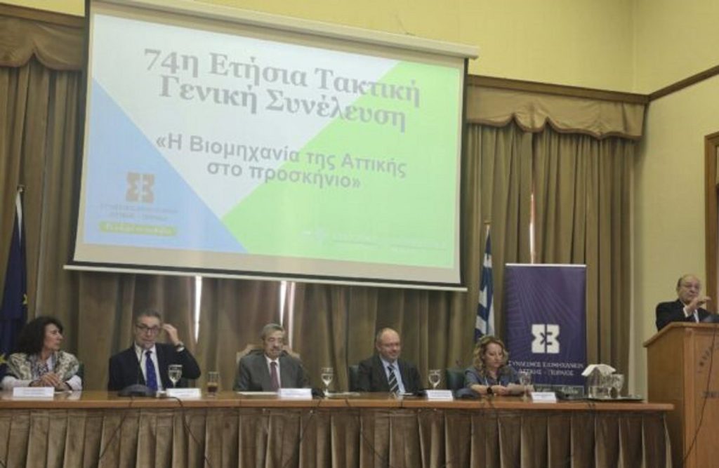 ΣΒΑΠ: Νέος πρόεδρος ο Σταύρος Θεοδωρόπουλος - FinanceNews.gr