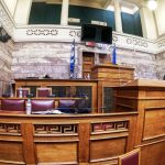 Το ΠΑΣΟΚ ζητά ακρόαση πρώην υπουργών και προέδρων ΟΠΕΚΕΠΕ στην Επιτροπή Θεσμών - FinanceNews.gr