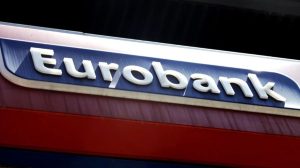 Eurobank: Η υπεραπόδοση του Προϋπολογισμού φέρνει δημοσιονομικό χώρο 2 δισ. ευρώ - FinanceNews.gr