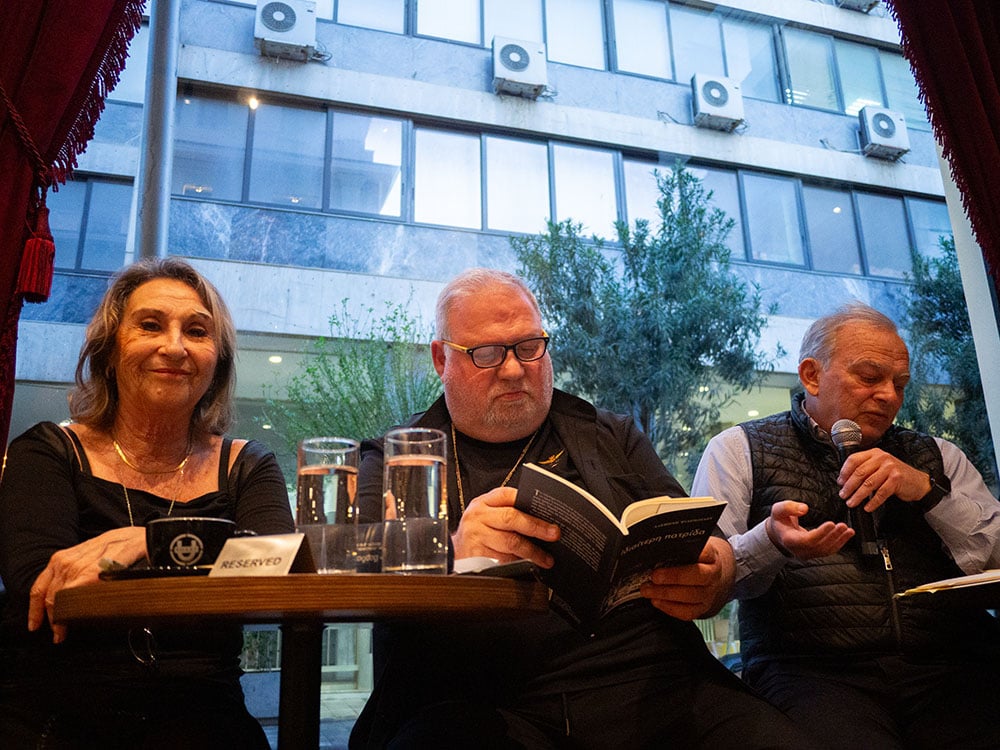 «Ιδιαίτερη Πατρίδα»: Παρουσίαση του νέου βιβλίου της Αλκμήνης Ψιλοπούλου