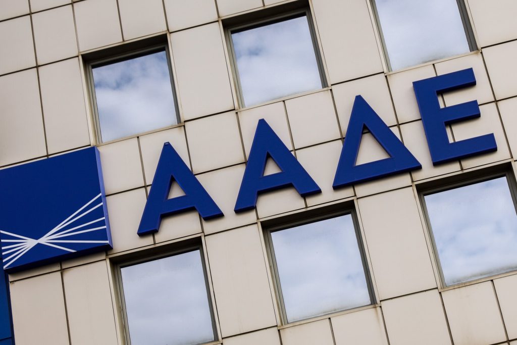 ΑΑΔΕ: «Λουκέτο» για 48 ώρες, σε εστιατόριο με αστέρι Michelin