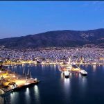 Αντίστροφη μέτρηση μέχρι 30 Μαΐου για το business plan του Λιμένα Βόλου - FinanceNews.gr