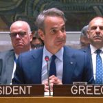 ΟΗΕ/Κυριάκος Μητσοτάκης για τη θαλάσσια ασφάλεια: Η Ελλάδα θα παραμείνει φύλακας της ελεύθερης ναυσιπλοΐας σε συνεργασία με όλες τις χώρες (vid) - FinanceNews.gr