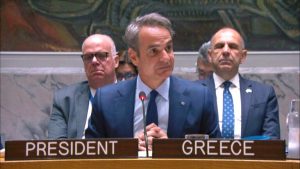 ΟΗΕ/Κυριάκος Μητσοτάκης για τη θαλάσσια ασφάλεια: Η Ελλάδα θα παραμείνει φύλακας της ελεύθερης ναυσιπλοΐας σε συνεργασία με όλες τις χώρες (vid) - FinanceNews.gr