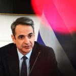 Κυρ. Μητσοτάκης: Έρχεται ο αριθμός 1566 για οποιαδήποτε απορία σχετικά με το ΕΣΥ - FinanceNews.gr