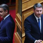 ΠΑΣΟΚ κατά Μαξίμου: «Με νομικές ακροβασίες επιχειρούν να «ξεπλύνουν» τις ευθύνες του Καραμανλή» - FinanceNews.gr